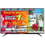 SHARP50 inch 4TC50AL1X Ultra Android Digital 4K Digital-Nalogue Audio Out Mirroring+Casting Blue In Chromecast