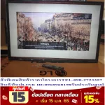 LG49 inch 49LU660 Digital Fullhd Clear 2.1 megapixel Hotelmode SMARTTV system with LAN+Wifi+USB+HDMI+AV, free air purifier, PM2.5