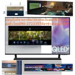Samsung50 inches QLED Digital Q65ABKXXT Smart Rhd4K Smart with Wifi Slotcard+USB+HDMI+AV+DVD+LAN Free PM2.5