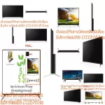 SHARP45 inch Fullhd Digital Easysmarttv Wi Les X2MASTERENGINEPRO. Buy and have no replacement in all cases. New products guaranteed by manufacturers.