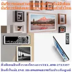 Samsung32 inch QLED 2K Digital LS03TBKXXT Ultra Theframe. Buy and have no replacement. New products+guaranteed by manufacturers.