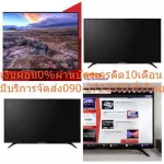 Sharp50 inch 2TC50BG1X Digital Aquos Smart Android TV Fullhd Slotcard slots+HDMI+USB+AV+LAN Wifi