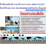 LG49 inch 49LU660 Digital Fullhd Clear 2.1 megapixel Hotelmode SMARTTV system with LAN+Wifi+USB+HDMI+AV, free air purifier, PM2.5