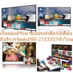 SHARP50 inch 4TC50AL1X Ultra Android Digital 4K Digital-Nalogue Audio Out Mirroring+Casting Blue In Chromecast