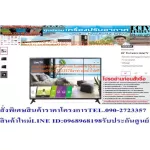 LG49 inch 49LU660 Digital Fullhd Clear 2.1 megapixel Hotelmode SMARTTV system with LAN+Wifi+USB+HDMI+AV, free air purifier, PM2.5