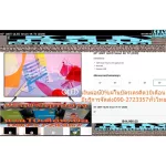 QLED65 inch Samsung model Q60TAKXXTTV Ultra 4K Heechdee Smart TV WIF Wif in ILAN Towards USB, HDMI, Composite Net Flic+YouTube Web Browser