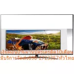 LG55 inch nanocell55nano91 Ultra HD4K Digital Smart Smart Internet tv connecting to LAN Wifi Watch YouTube+Netflix HDMI2.1+USB+DVD+AV