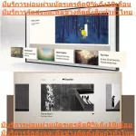 Samsung32 inch QLED 2K Digital LS03TBKXXT Ultra Theframe. Buy and have no replacement. New products+guaranteed by manufacturers.