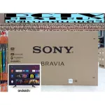 Sony55 inches x9500g Free Panasonic Refrigerator 9.4 Qiry+12 years warranty from manufacturers, not sellers (until the free gift). Shipping cost A