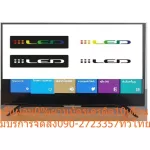 Sharp50 inch 2TC50BG1X Digital Aquos Smart Android TV Fullhd Slotcard slots+HDMI+USB+AV+LAN Wifi