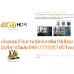 Sharp60 inch UA6800xandroid4K Digital Smart Smart TV Netflix+Youtube. Buy and have no replacement. New products are guaranteed by manufacturers.