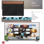 TCL43 inch J7000A Android Smart TV Ultral Digital AI Google4k bought and have no replacement in all cases. New products+guaranteed by manufacturers.
