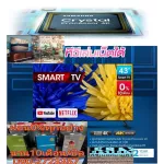 Samsung43 inch UA43AU8100KXXT Digital Smart4k, HDMI+USB+AV+DVD+order LAN with Wifi, free, free air purifier, PM2.5