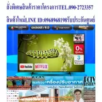 Sony65 inch x8000g Digital Ultra4K Amarts Android connecting HDMI+VGA+USB+AV+DVD+RF Wifi+LAN