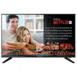 PRISMA45 inch Andriod Smart DLE4501ST TV Fullhd Digital Youtube+Netfilx+HDMI+USB+DVD+AV+VGA+Audio-Inout+RF+COAXIAL per LAN+WIFI