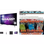 Sharp50 inch Ultral Ultra 4K Digital HDR Smart Android TV Wifi+Buy and no replacement in all cases. New products guaranteed by manufacturers.