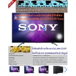 Sony65 inch x8000g Digital Ultra4K Amarts Android connecting HDMI+VGA+USB+AV+DVD+RF Wifi+LAN