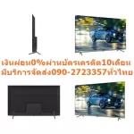 Panasonic65 inch TH65HX650T Smart TV SMART, Android digital TV, ultra, HD4K, LAN+Wifi+HDMI+DVD+AV+USB, Pal+BG2 H+DK