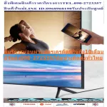 Samsung43 inch UA43AU8100KXXT Digital Smart4k, HDMI+USB+AV+DVD+order LAN with Wifi, free, free air purifier, PM2.5