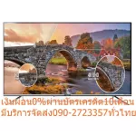 Skyworth40 inch TB2000KARAKA has a remote control in other brands. There is no purchase manual. No replacement.