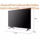 Panasonic50 inch HX600T Ultra 4K Digital Smart TV Android10, USB+HDMI+DVD+AV with Dolbyvision HDR Dynamic Wifi Build In LAN