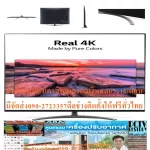 LG55 inch nanocell55nano91TNA Digital Smart, HD4K. Normal 59,995. Buy and have no replacement in all cases. New products guaranteed by manufacturers.