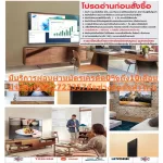 Samsung43 inch UA43AU8100KXXT Digital Smart4k, HDMI+USB+AV+DVD+order LAN with Wifi, free, free air purifier, PM2.5