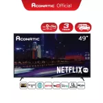 ACONATIC LED Smart TV 4K Ultra HD Smart TV 49 inch 49US534an Netflix TV (3 years zero warranty)