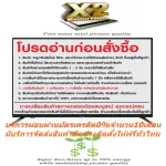 SHARP45 inch Fullhd Digital Easysmarttv Wi Les X2MASTERENGINEPRO. Buy and have no replacement in all cases. New products guaranteed by manufacturers.