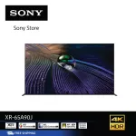 Sony XR-65A90J (65 inches) | Bravia XR | Master Series | OLED | 4K Ultra HD | HDR | Smart TV (Google TV)