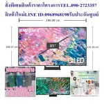 Samsung85 "QLED TV Neo Smart QA85Q65BAKXXT DVD+AV+SLOTCARD+USB+HDMI image 8.1 million LAN+Wifi, free air purifier, PM2.5