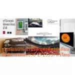 LG55 inch 55un7000HD4K Smart TV Bultha+Wifi5.0 Order with Thinqai Voice 3 Poice Netflix+WebBrowser+Youtube Normal 19,990 Ultra