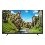 Sony KD-50x75 (50 inches) | 4K Ultra HD | High Dynamic Range (HDR) | Smart TV (Android TV)