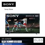 Sony XR-65A80K | Bravia XR | OLED | 4K Ultra HD | HDR | Smart TV (Google TV)