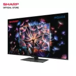 Sharp TV Aquos The Scenes 8K 8T-C70DW1X 70 inches