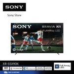 Sony XR-55X90K (55 inches) | Bravia XR | Full Array LED | 4K Ultra HD | HDR | Smart TV (Google TV)