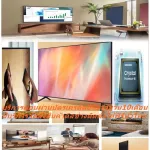 Samsung75 inch AU7700KXXT Digital Smart4K HD Remote 2 HDR+purchase and no replacement in all cases. New products guaranteed by manufacturers.