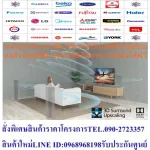 Sony55 inch x90j, work with a volume of 120fps digital googletvnetflix+Disney+Youtube+HDMI+USB+LAN+Wifi, free air purifier, PM.