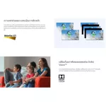 Sony85 inches x8000H Digital Android TV Medicles have AppleAirPlay and AppleHomekit. HDRProcessorx14K images. Googleassistant 3 years warranty.