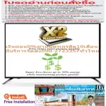 SHARP45 inch Fullhd Digital Easysmarttv Wi Les X2MASTERENGINEPRO. Buy and have no replacement in all cases. New products guaranteed by manufacturers.