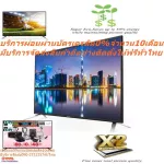 SHARP45 inch Fullhd Digital Easysmarttv Wi Les X2MASTERENGINEPRO. Buy and have no replacement in all cases. New products guaranteed by manufacturers.