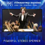 PRISMA LED TV Digital + WIFI 40 inches DLE-4001DT, ready to deliver, 5 year warranty, special price (0%payment)