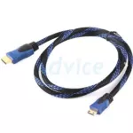 Cable HDMI to Mini HDMI 1M knit line