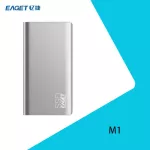 Mobile hard drive EAGET TYPE-C USB3.1 Solid State Pssd M1