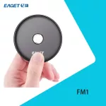 EAGET FM1, a fingerprint of the SSD card size and portable.