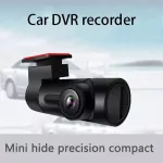 เครื่องบันทึกการขับขี่ขนาดเล็ก รถ DVR 1080P Night Vision รถ กล้อง ที่ซ่อน รถ เครื่องบันทึกการขับขี่ HD Night Vision รถ วิดีโอ