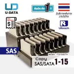 U-Reach 115 Copy Sas Sasa 2.5 "3.5" Duplicator / Eraser ITS1500TH