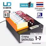 U-Reach 17 Copy SATA 2.5 "3.5" HDD SSD Duplicator / Eraser MT800TG