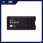 2 TB PORTABLE SSD เอสเอสดีพกพา WD BLACK P40 GAME DRIVE SSD WDBAWY0020BBK