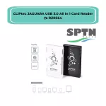 *สินค้า เคลียสต็อค* ตัวอ่านการ์ด CLiPtec การ์ดรีดเดอร์ รุ่น RZR364 สีดำ / สีขาว